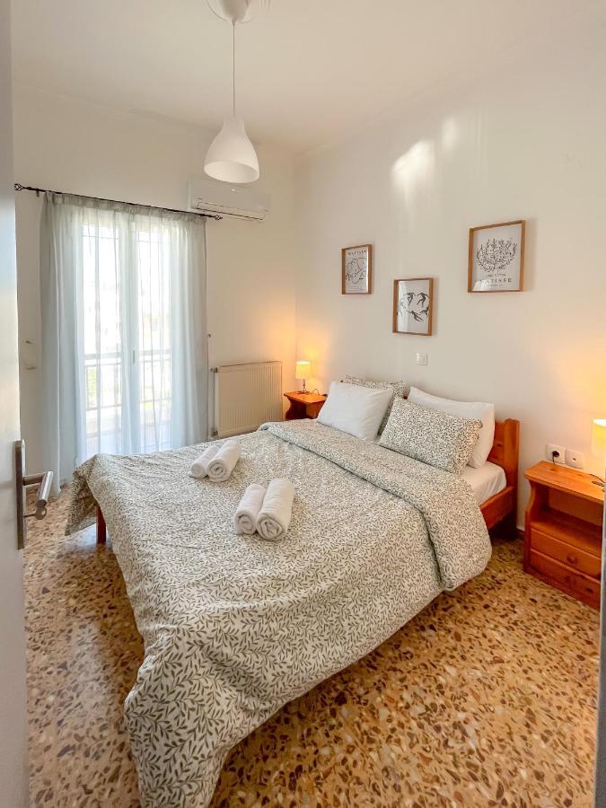 Apartamento Relax By The *