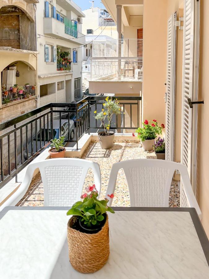 Relax By The Apartment *