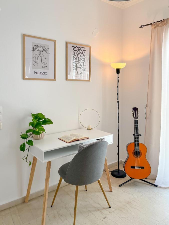 Relax By The Apartment *