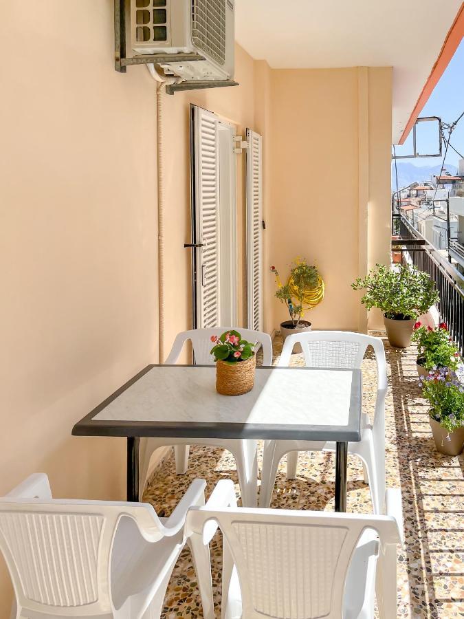 Relax By The Apartment